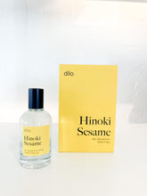 Load image into Gallery viewer, Hinoki Sesame - Unisex Eau De Parfum