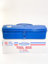 Load image into Gallery viewer, TOOL BOX - BLUE