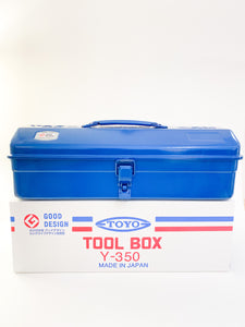 TOOL BOX - BLUE