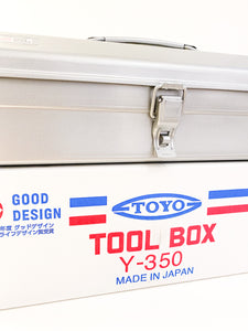TOOL BOX - SILVER