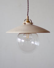 Load image into Gallery viewer, EDMUND PENDANT LIGHT - CLEAR MAPLE