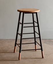 Load image into Gallery viewer, GORDON STOOL - NATURAL